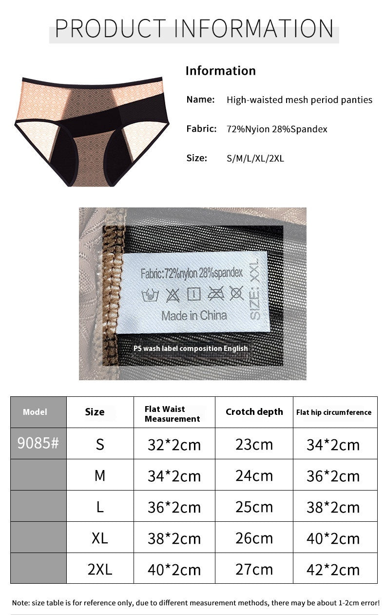 Braga Menstrual Diseño Chic Antifugas | Nailon Premium